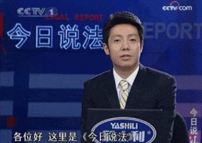 ​撒贝宁《明星大侦探》“芳心纵火犯”“狗头侦探”“明灯”