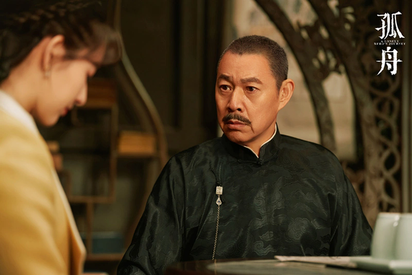 《孤舟》中顾易中是不是叛徒？叛变行为体现在哪几个方面