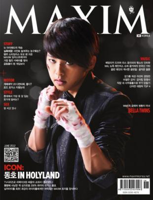 韩国男团成员生活照 22岁就有了胖儿子(8)