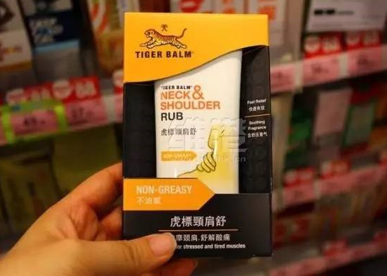 香港十大神药排行榜：太和洞久咳丸可以治疗各种咳嗽