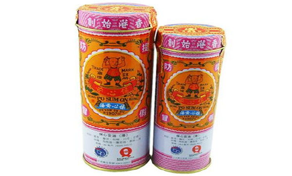 香港十大神药排行榜：太和洞久咳丸可以治疗各种咳嗽