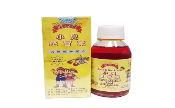 香港十大神药排行榜：太和洞久咳丸可以治疗各种咳嗽