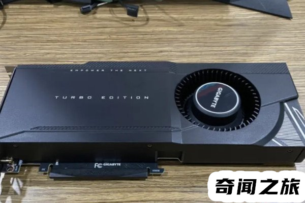 女生说3090什么意思（我想邀请你去我家玩）(4)_