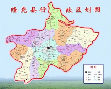 ​隆尧县确认的三大支柱产业能否带领隆尧县经济再上一个新台阶？