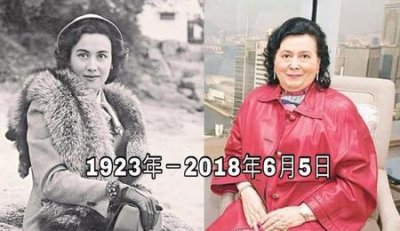 ​赌王第一任妻子黎婉华年轻照片