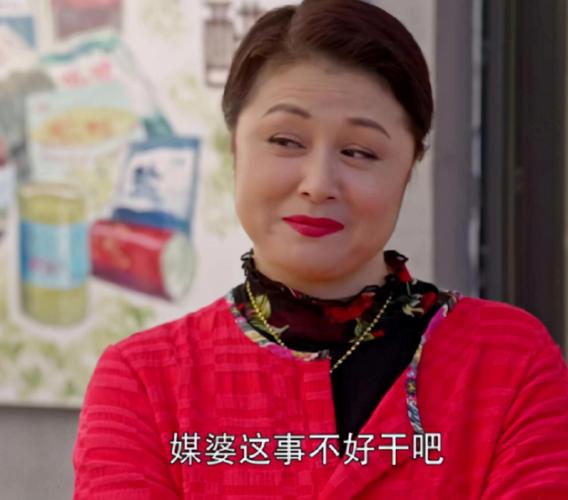 谢大脚的个人资料，倪大红演过的电视剧大全(全部),本文共（2169字）