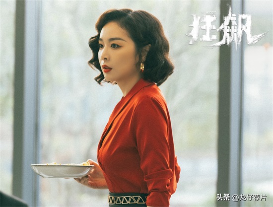 “国民大嫂”高叶6部令人印象深刻的作品，她的狂飙只是刚刚开始