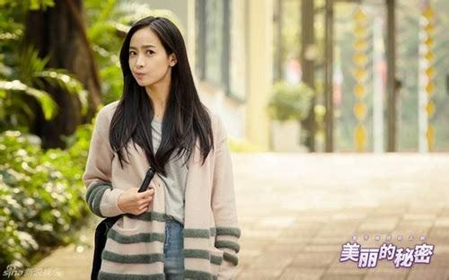 邵雨薇个人资料，邵雨薇和刘书宏(邵雨薇今年多大了)