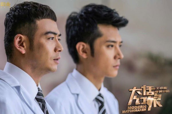 杨烁出什么事了 否认出轨聊天截图的事情