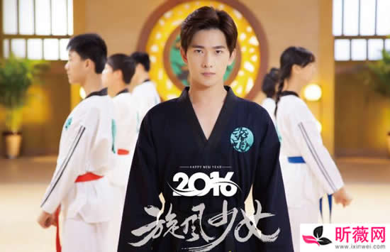 华晨宇和张碧晨隐婚生子 张碧晨家世背景