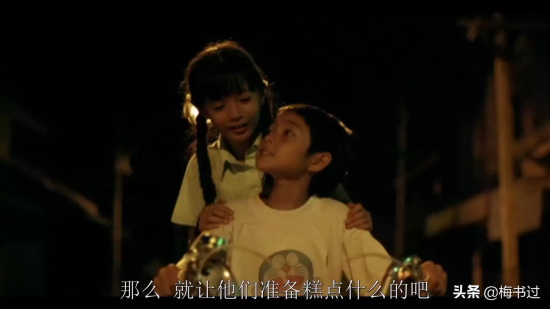 好看的青梅竹马电影有哪些（十大青梅竹马电影推荐）