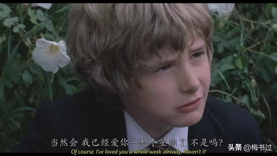 好看的青梅竹马电影有哪些（十大青梅竹马电影推荐）