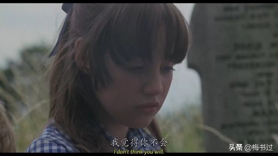 好看的青梅竹马电影有哪些（十大青梅竹马电影推荐）