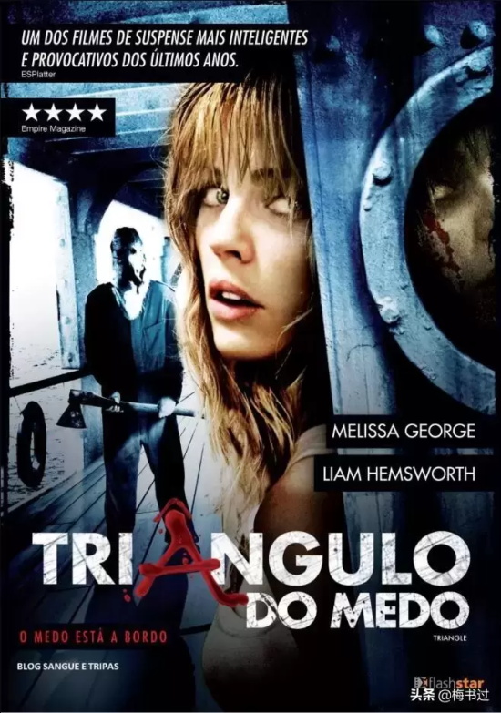 好看的青梅竹马电影有哪些（十大青梅竹马电影推荐）