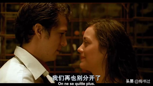 好看的青梅竹马电影有哪些（十大青梅竹马电影推荐）