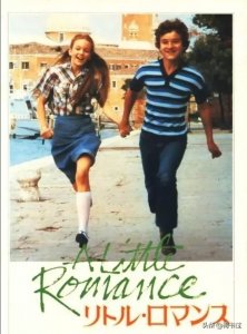 ​好看的青梅竹马电影有哪些（十大青梅竹马电影推荐）