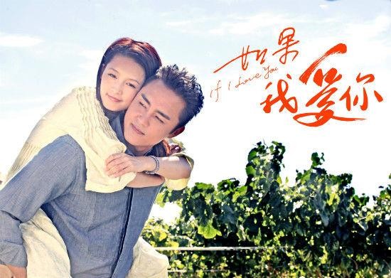 明道电视剧全集（明道主演出演的电视剧盘点）