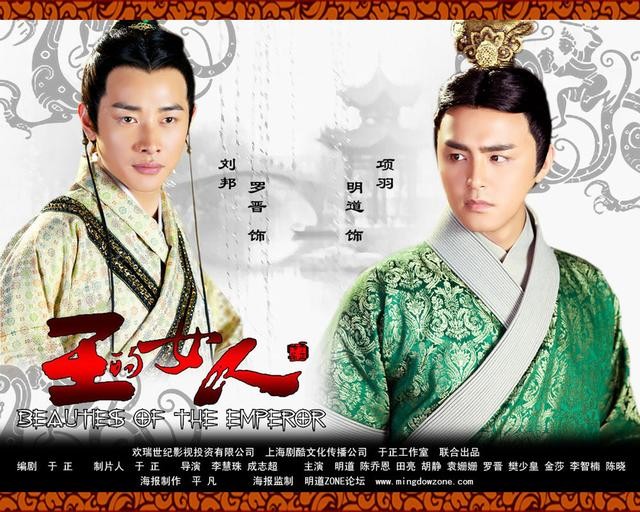 明道电视剧全集（明道主演出演的电视剧盘点）