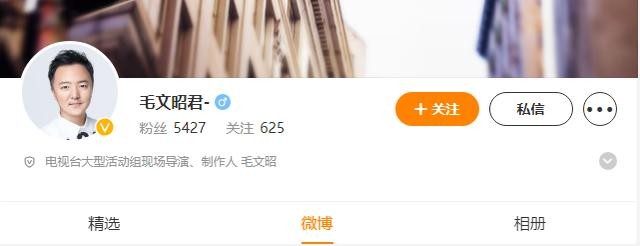 明道电视剧全集（明道主演出演的电视剧盘点）