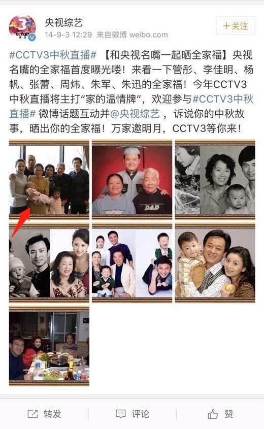 明道电视剧全集（明道主演出演的电视剧盘点）
