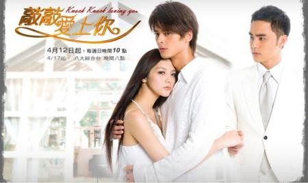 明道电视剧全集（明道主演出演的电视剧盘点）