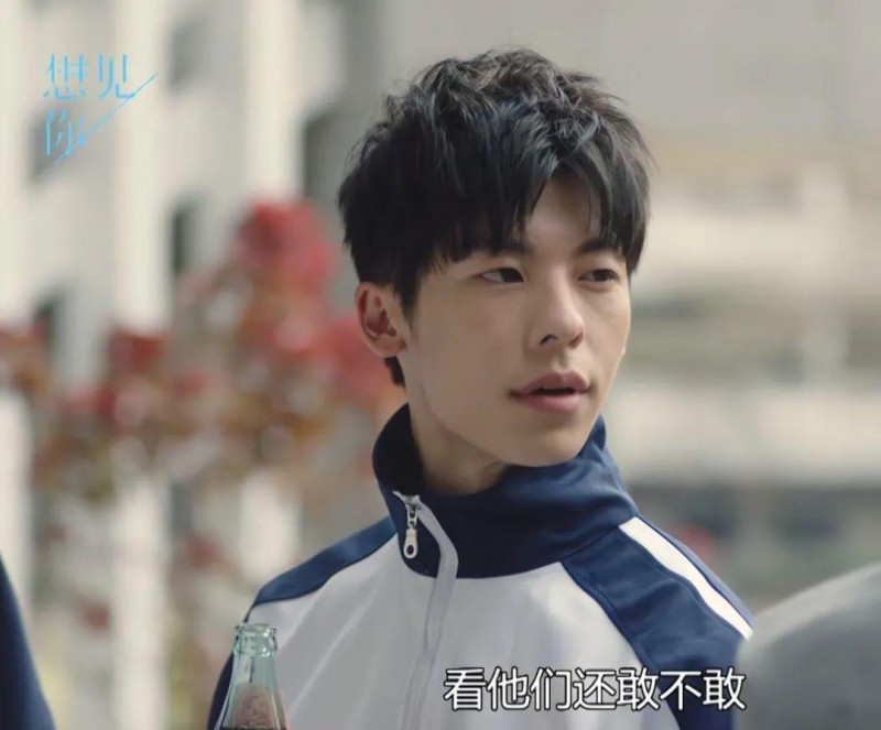 许光汉年龄是多少（扮嫩很成功的7位男星）