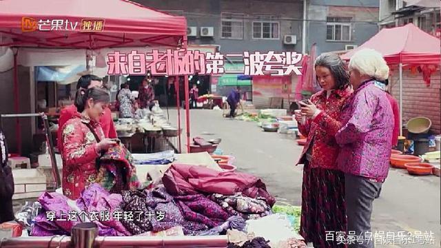 邓莎母女逛农贸，进饭店，价位却暴露了邓莎妈妈的真实消费水平！