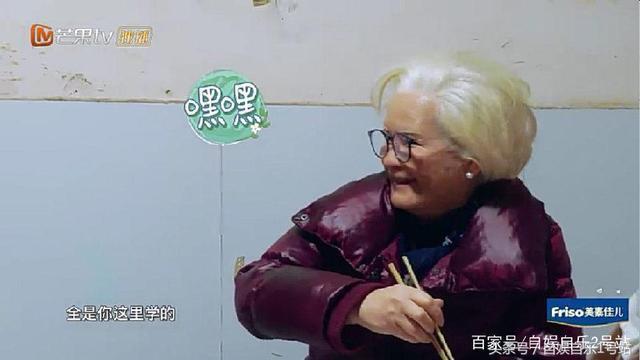 邓莎母女逛农贸，进饭店，价位却暴露了邓莎妈妈的真实消费水平！