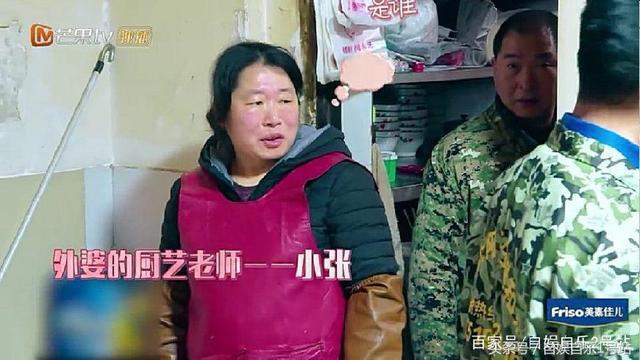 邓莎母女逛农贸，进饭店，价位却暴露了邓莎妈妈的真实消费水平！