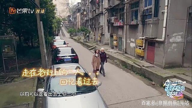 邓莎母女逛农贸，进饭店，价位却暴露了邓莎妈妈的真实消费水平！