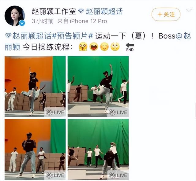 陈伟霆喜欢赵丽颖吗（赵丽颖陈伟霆同框梦回老九门）