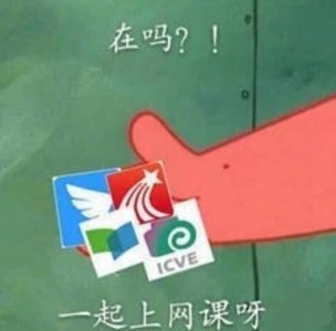 ​怎么找智慧树答案？ 有什么公众号可以查知到网课答案？