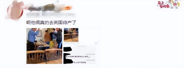 马思纯晒自拍，近照变瘦眼神疲惫，被指怀孕后删评论