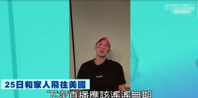柯震东女朋友（港媒曝演员柯震东新恋情）