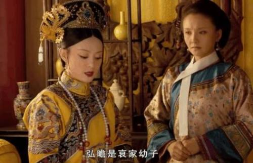 槿汐和苏培盛结局(甄嬛传中最后苏培盛和槿汐去哪里了)插图3 槿汐和苏培盛结局(甄嬛传中最后苏培盛和槿汐去哪里了)插图3