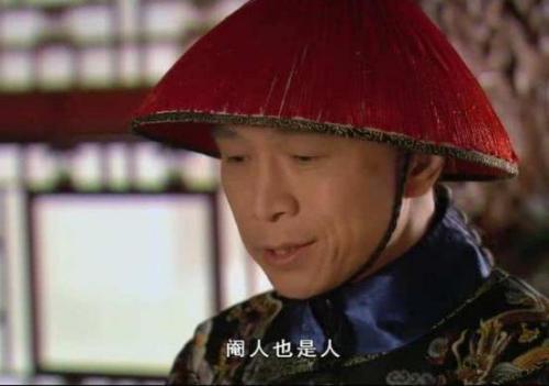 槿汐和苏培盛结局(甄嬛传中最后苏培盛和槿汐去哪里了)插图 槿汐和苏培盛结局(甄嬛传中最后苏培盛和槿汐去哪里了)插图