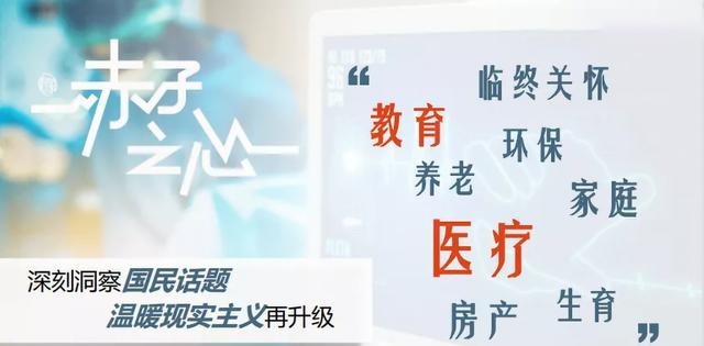 金世佳最新主演的电视剧(金世佳最新主演的电影) 金世佳 第5张 金世佳最新主演的电视剧(金世佳最新主演的电影) 金世佳 第5张