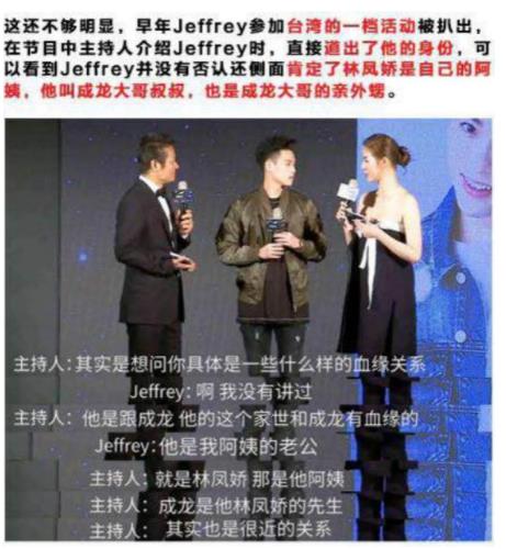 演员娄艺潇个人资料 演了些什么电视剧