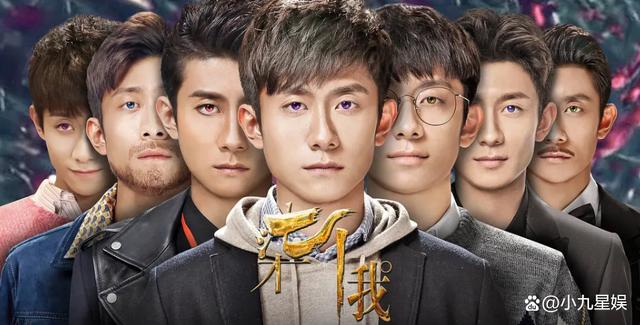 张一山出演过那些电视剧