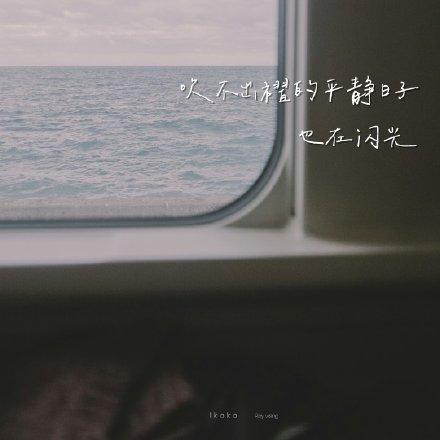 王源的写作的文字在哪里发表(王源写的文章登九年级语文试卷)(14)