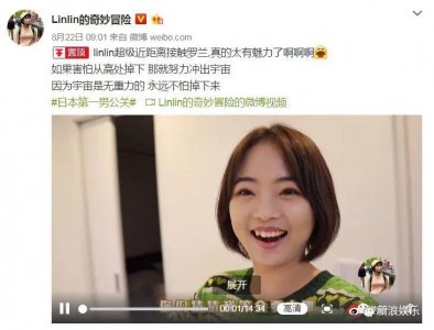 ​怎么全世界都在审美降级 ...