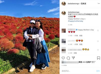 ​王晶老婆个人资料简介（王晶妻子近照，相貌端庄气质高雅，与邱淑贞等晶女郎风