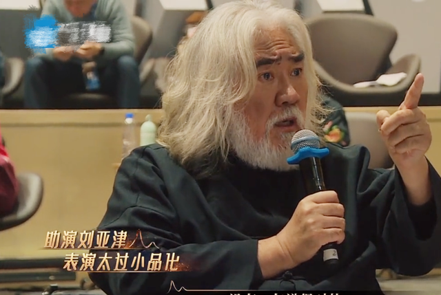 张纪中打小鲜肉三巴掌(张纪中连扇小鲜肉) 张纪中 小鲜肉 第3张