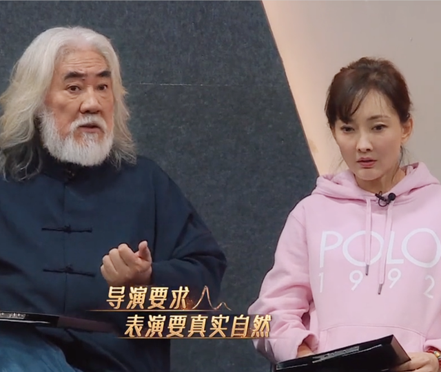 张纪中打小鲜肉三巴掌(张纪中连扇小鲜肉) 张纪中 小鲜肉 第2张