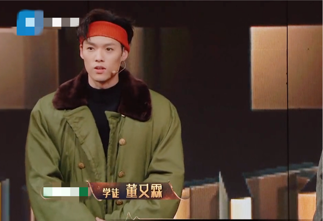 张纪中打小鲜肉三巴掌(张纪中连扇小鲜肉) 张纪中 小鲜肉 第7张