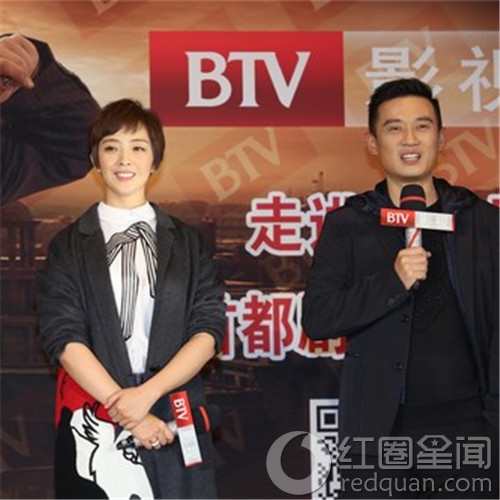 刘晓洁老公到底是谁 刘晓洁几个孩子