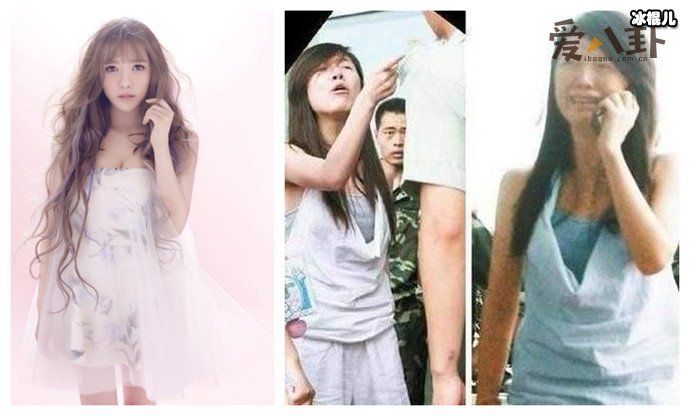 唐笑打武警一事