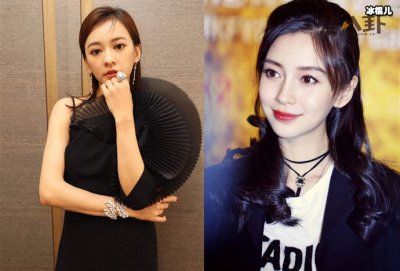 ​杨颖陈意涵被曝不和，节目二人全程黑脸！