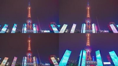 ​上海东方明珠电视塔一共多少层