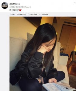 ​黄磊老婆第三胎已生产？经纪人否认